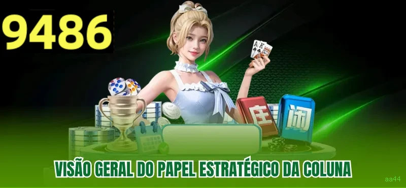 Login Seguro aa44