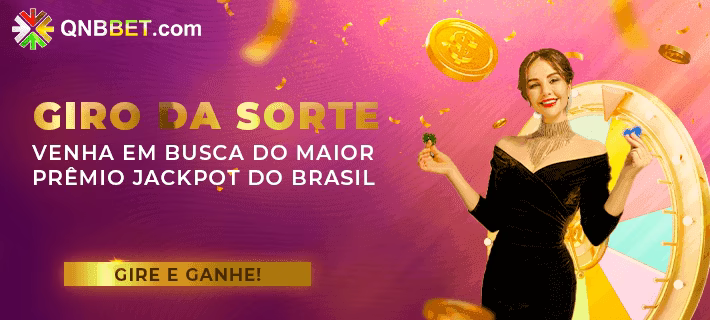 Segurança 2FA aa44